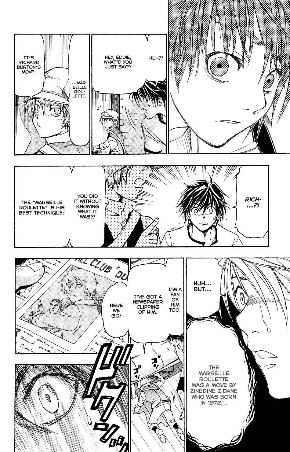 Mirai no Football Chapter 2 page 18 - Chapter 2