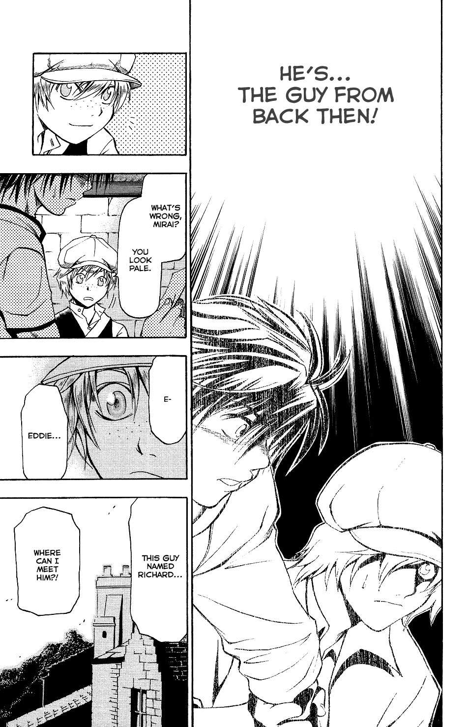 Mirai no Football Chapter 2 page 19 - Chapter 2