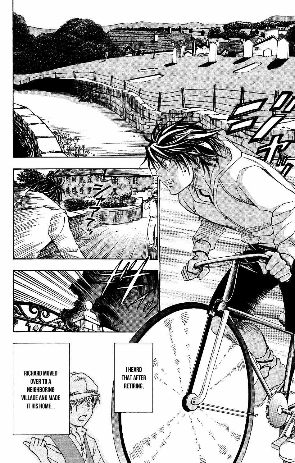 Mirai no Football Chapter 2 page 20 - Chapter 2