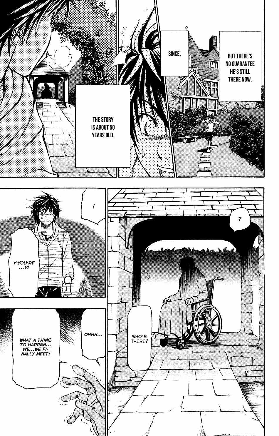 Mirai no Football Chapter 2 page 21 - Chapter 2