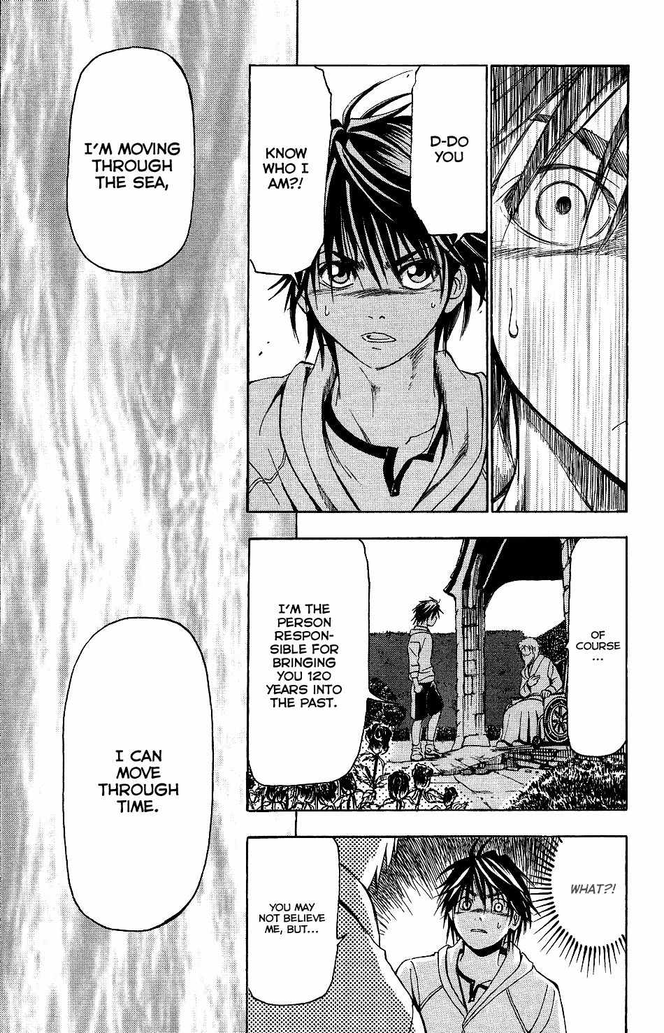 Mirai no Football Chapter 2 page 23 - Chapter 2