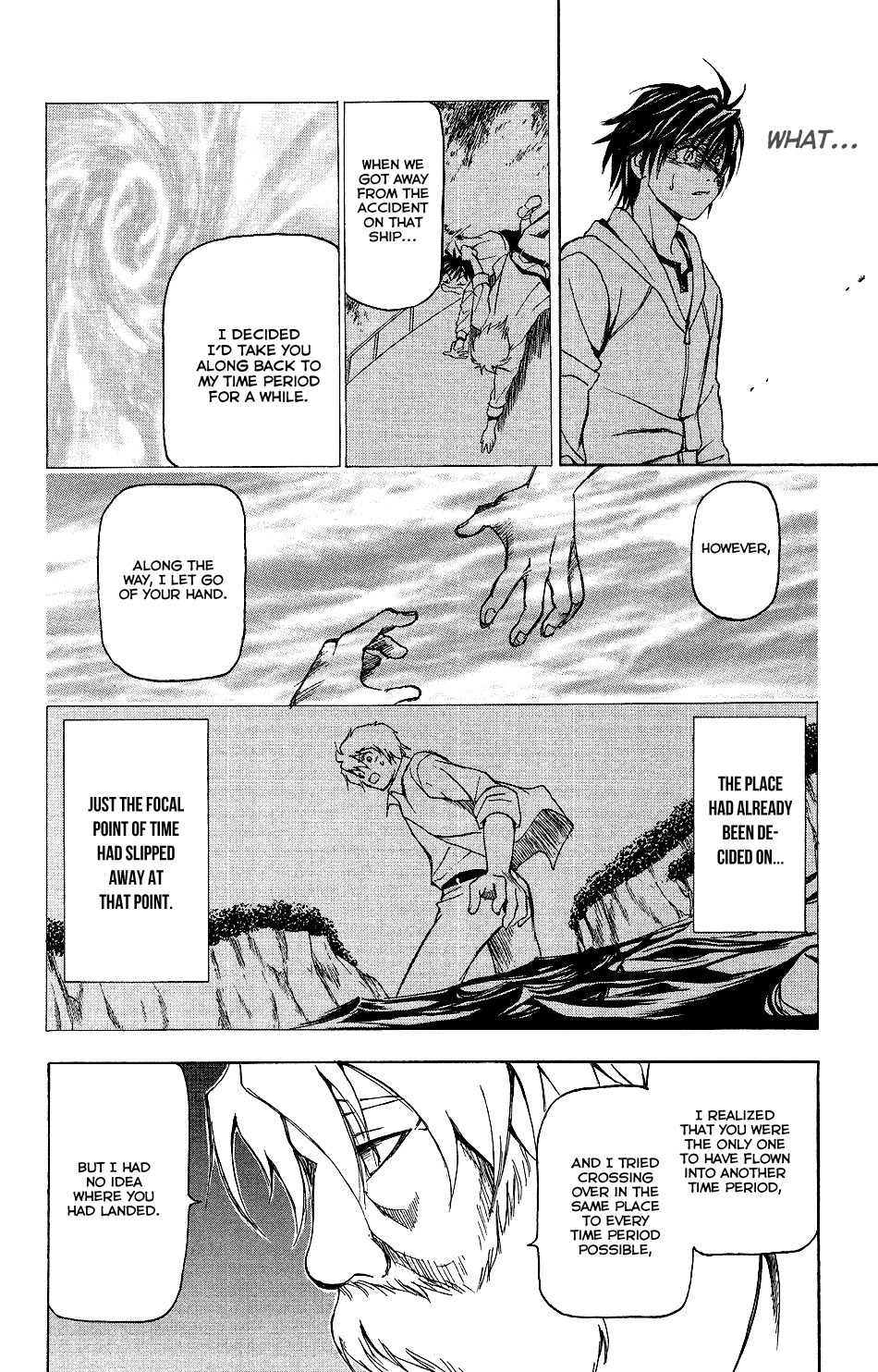 Mirai no Football Chapter 2 page 26 - Chapter 2
