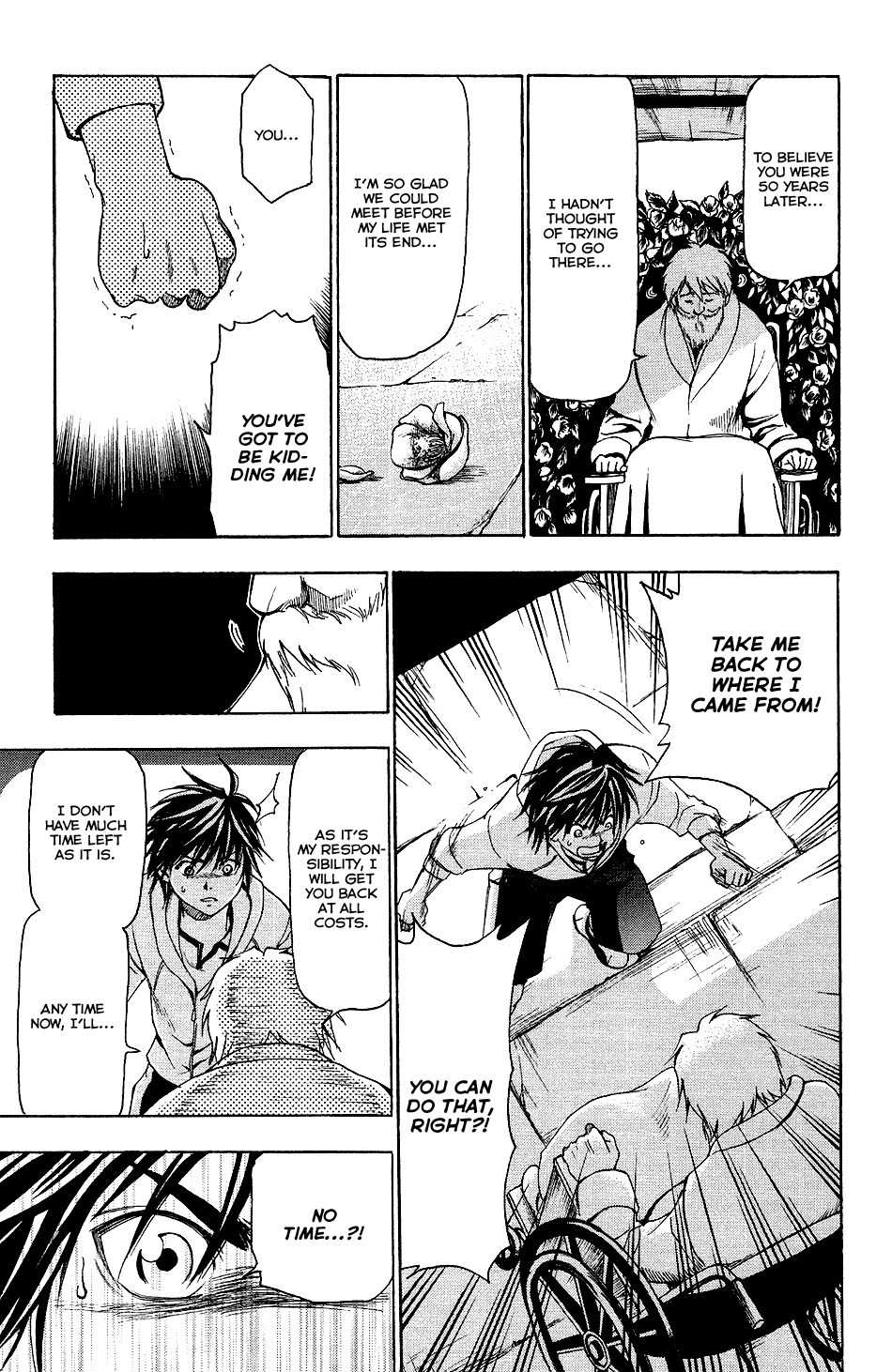 Mirai no Football Chapter 2 page 27 - Chapter 2