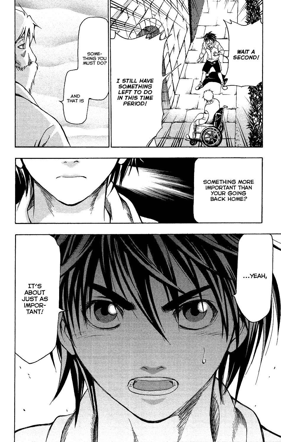 Mirai no Football Chapter 2 page 30 - Chapter 2