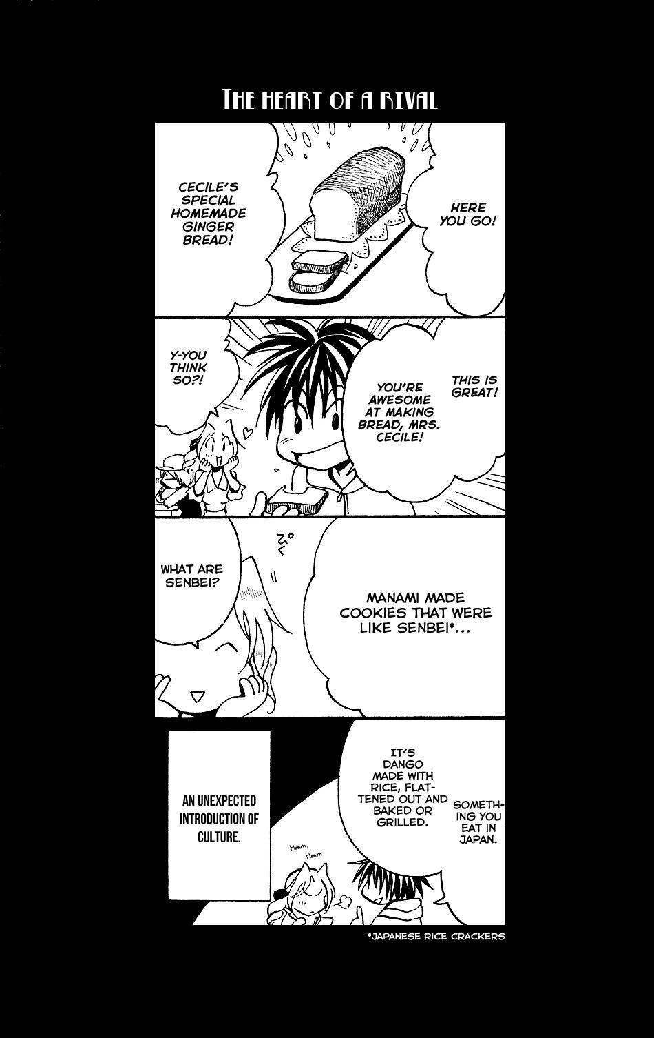Mirai no Football Chapter 2 page 32 - Chapter 2