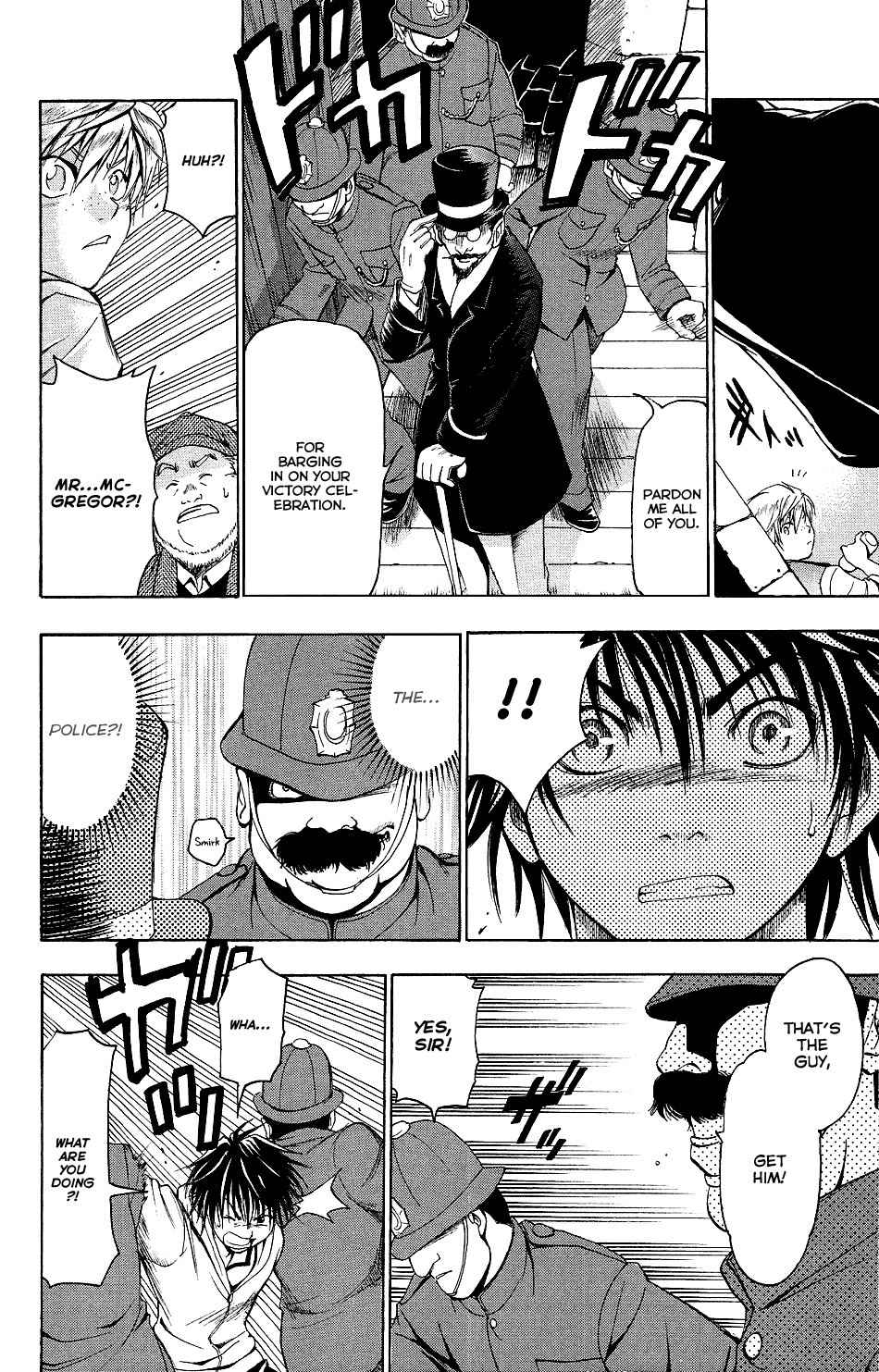 Mirai no Football Chapter 2 page 4 - Chapter 2