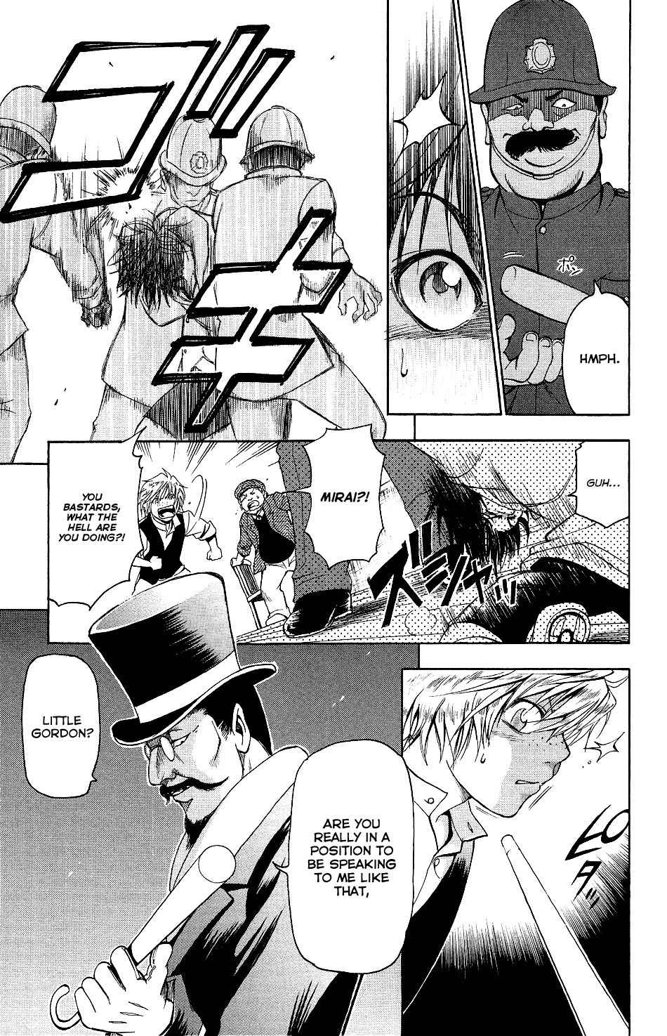Mirai no Football Chapter 2 page 5 - Chapter 2