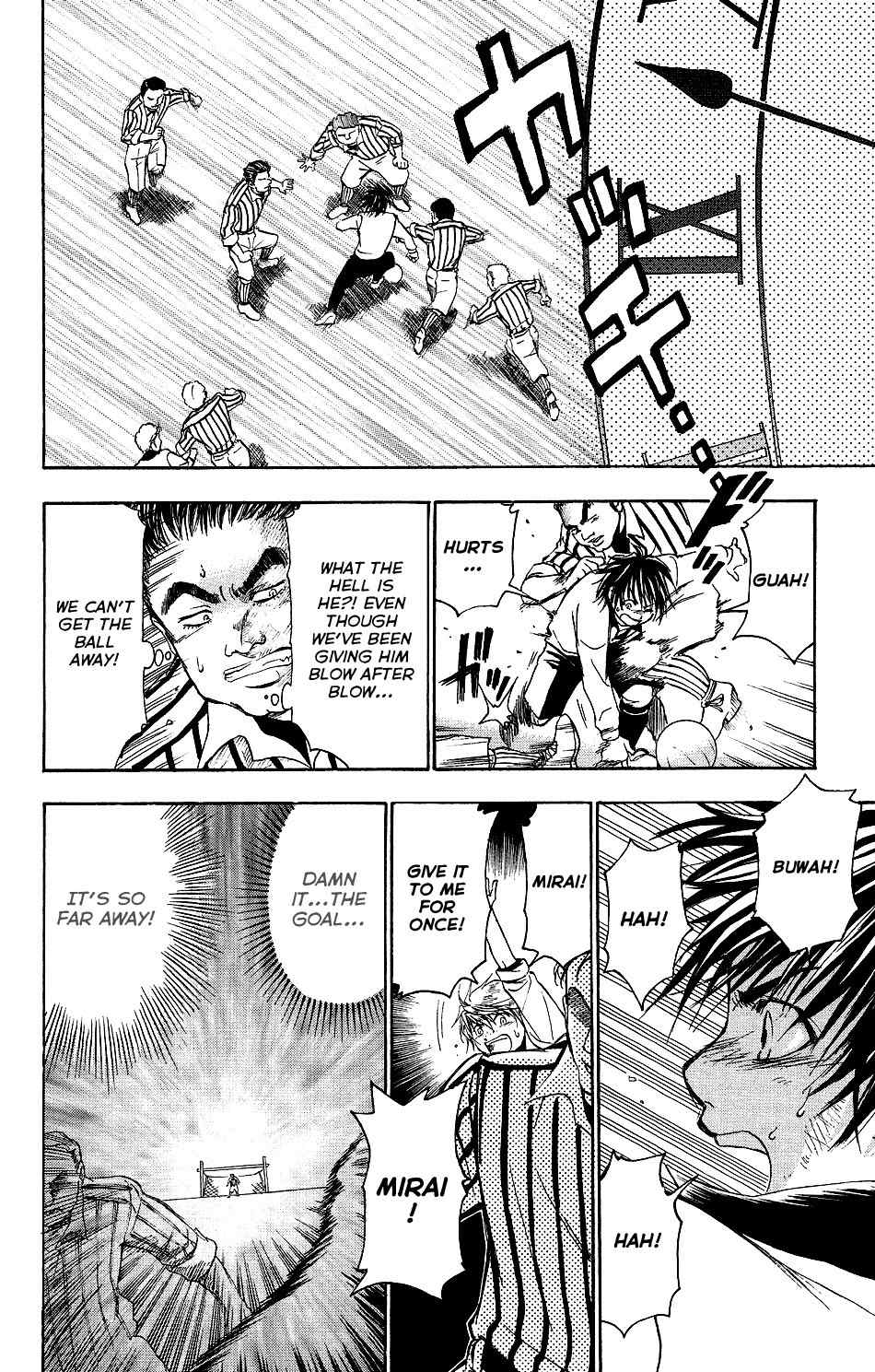 Mirai no Football Chapter 3 page 11 - Chapter 3