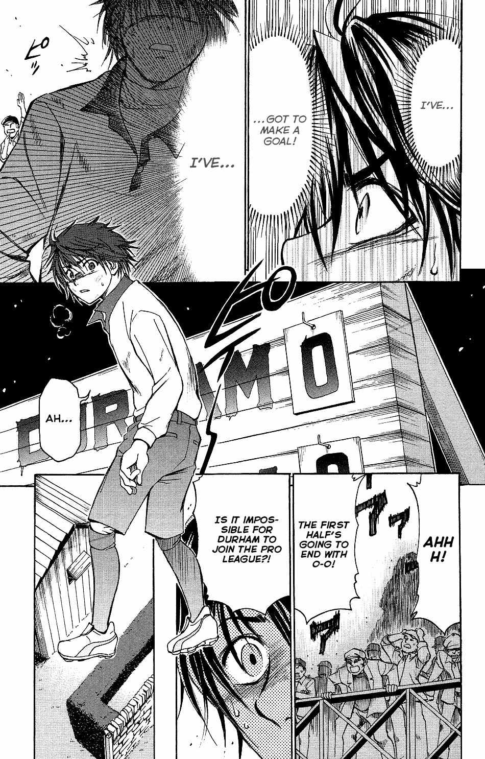Mirai no Football Chapter 3 page 12 - Chapter 3