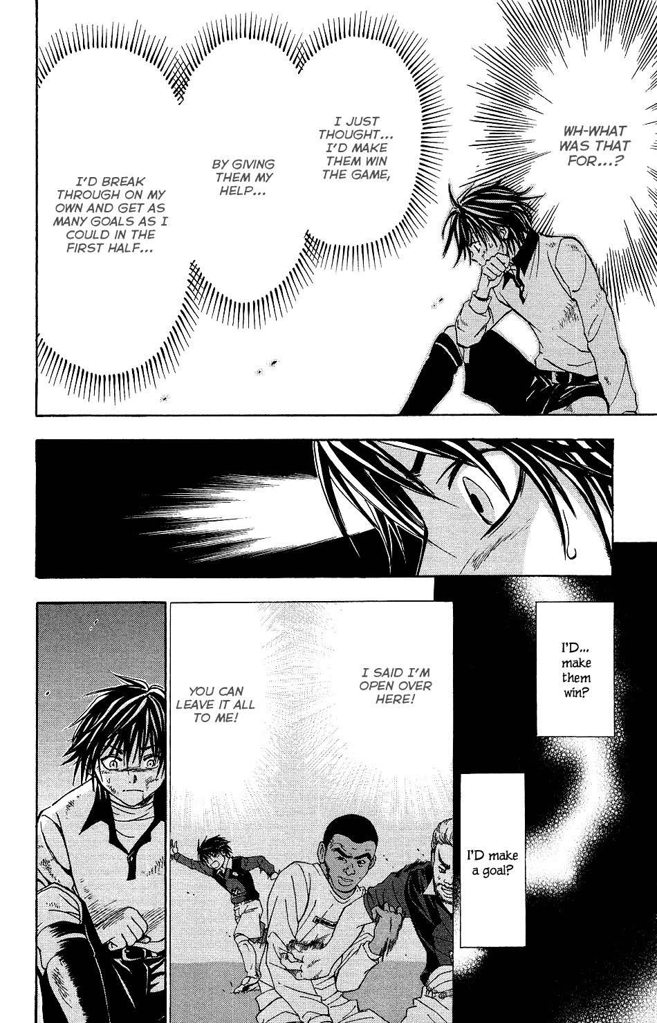 Mirai no Football Chapter 3 page 17 - Chapter 3