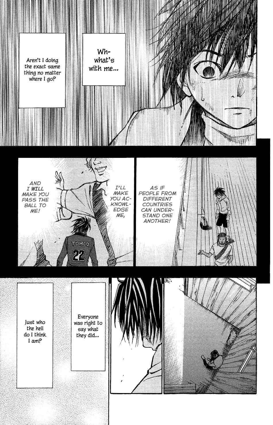 Mirai no Football Chapter 3 page 18 - Chapter 3
