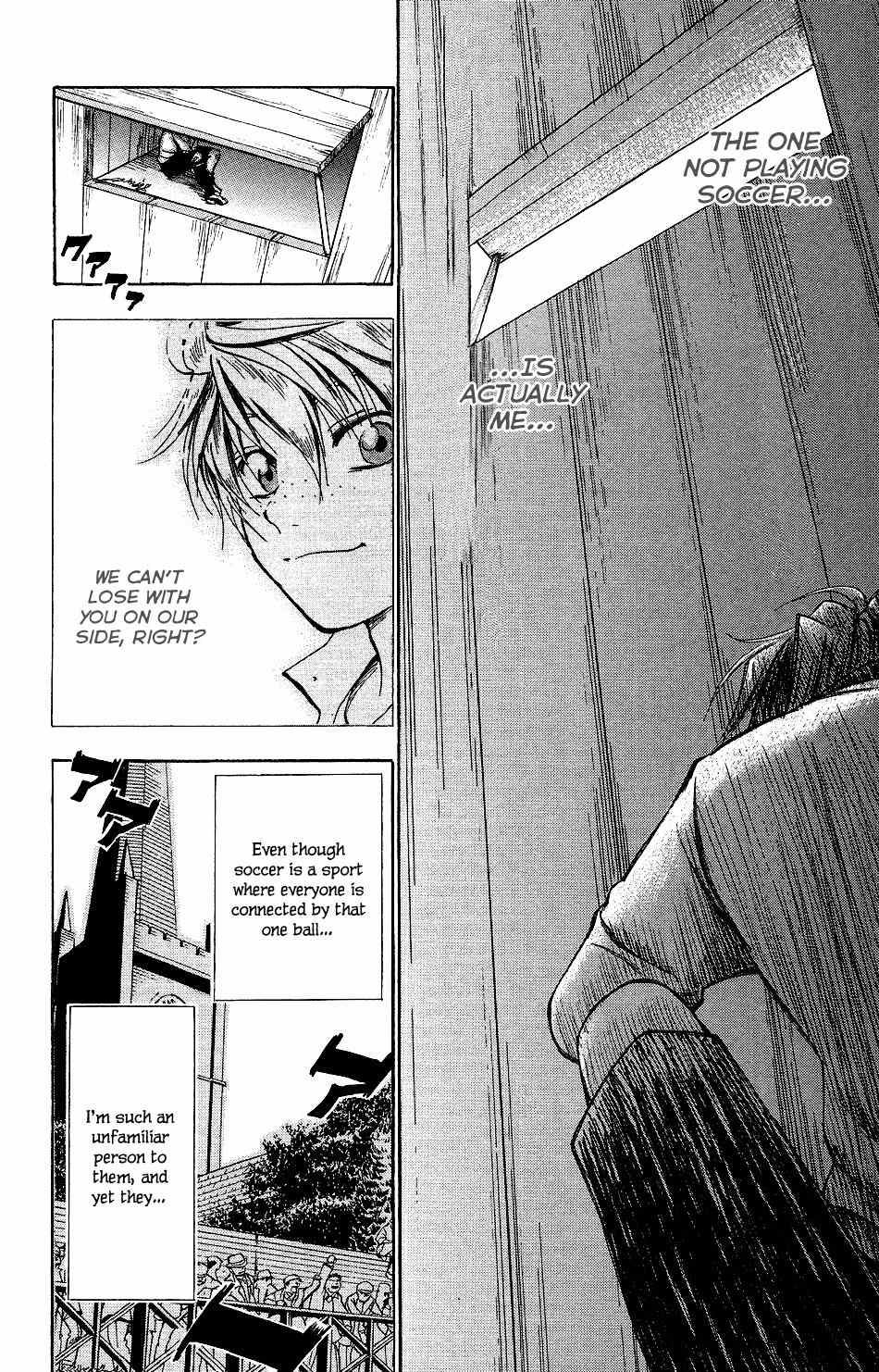 Mirai no Football Chapter 3 page 19 - Chapter 3