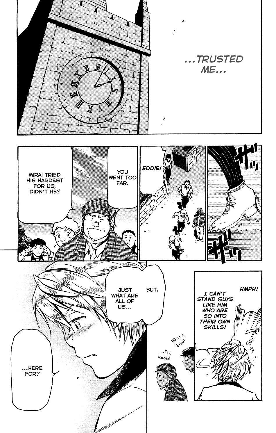 Mirai no Football Chapter 3 page 20 - Chapter 3