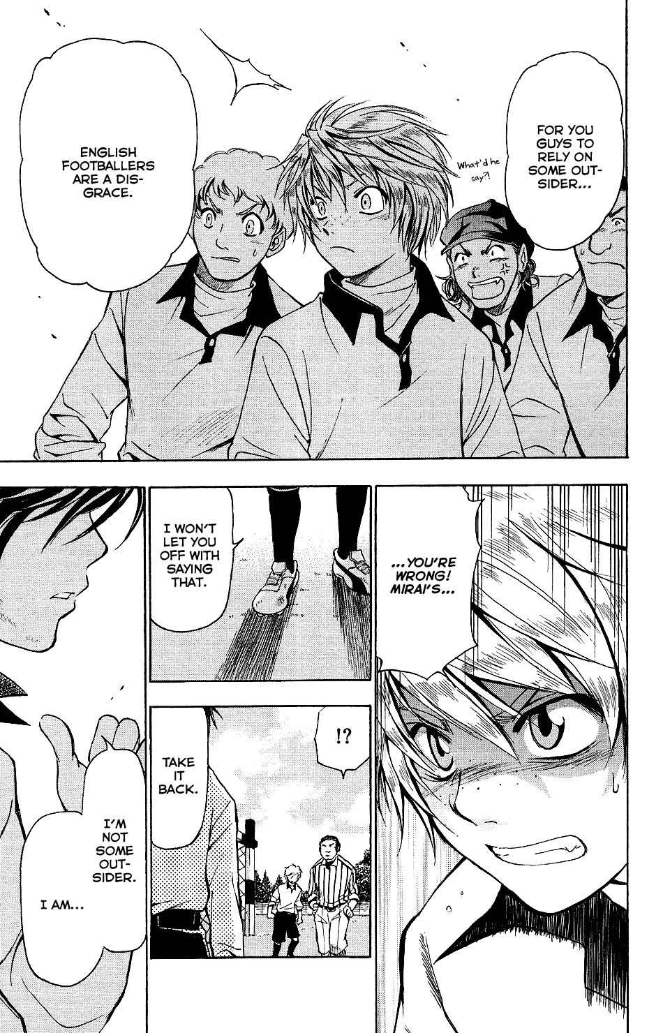 Mirai no Football Chapter 3 page 22 - Chapter 3