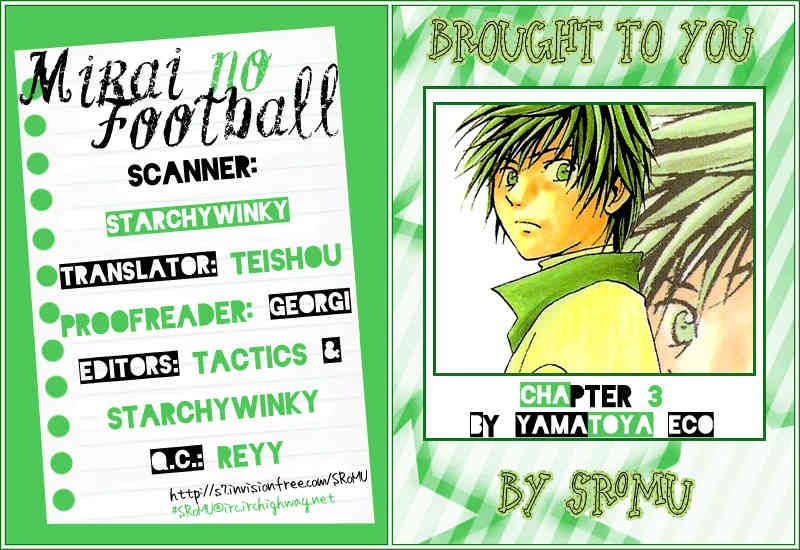 Mirai no Football Chapter 3 page 27 - Chapter 3