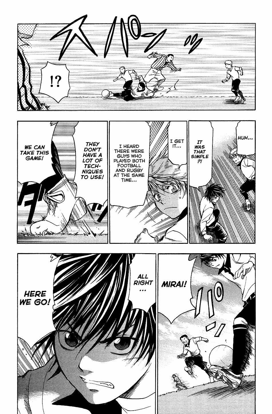 Mirai no Football Chapter 3 page 5 - Chapter 3