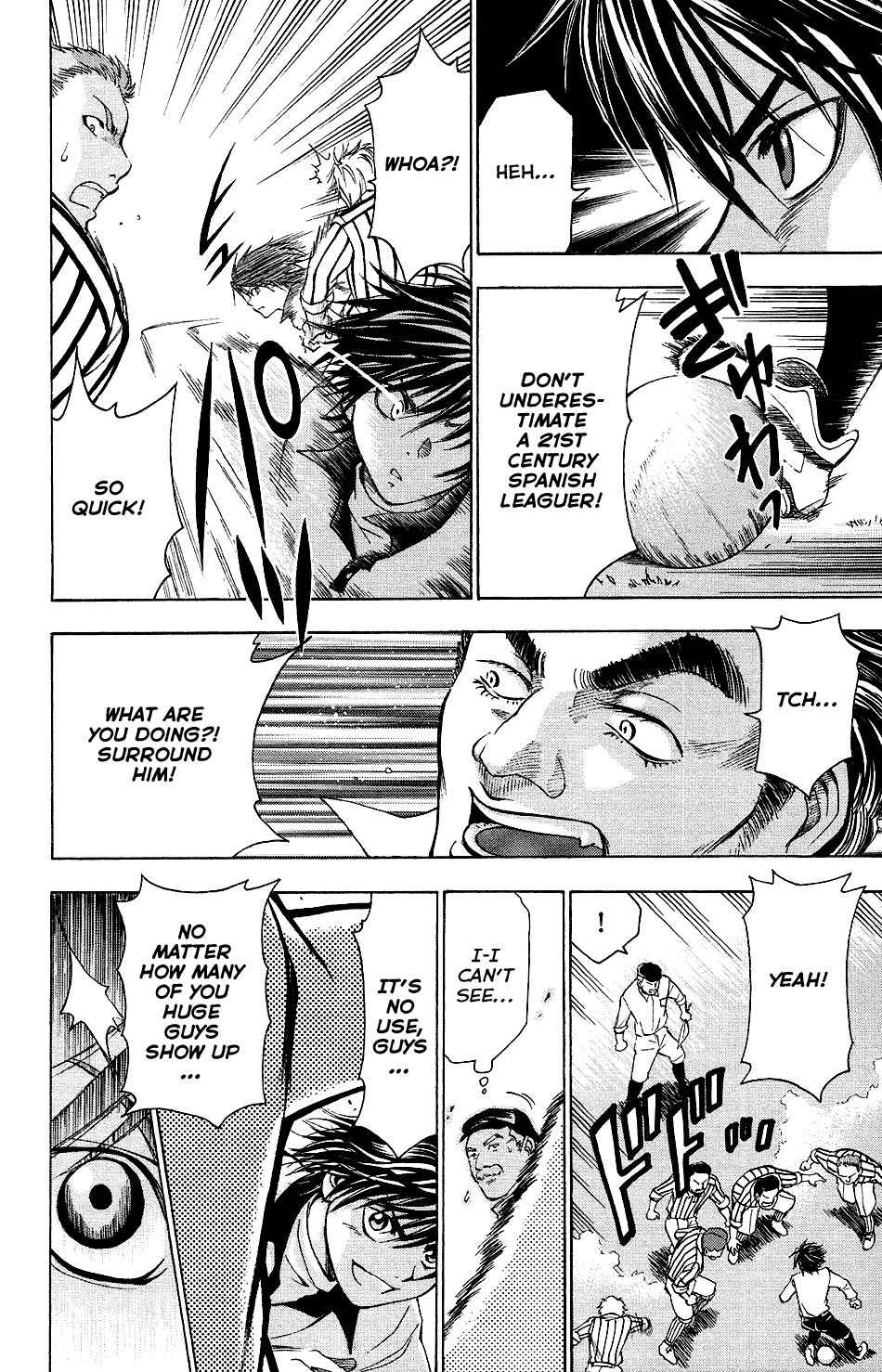 Mirai no Football Chapter 3 page 7 - Chapter 3