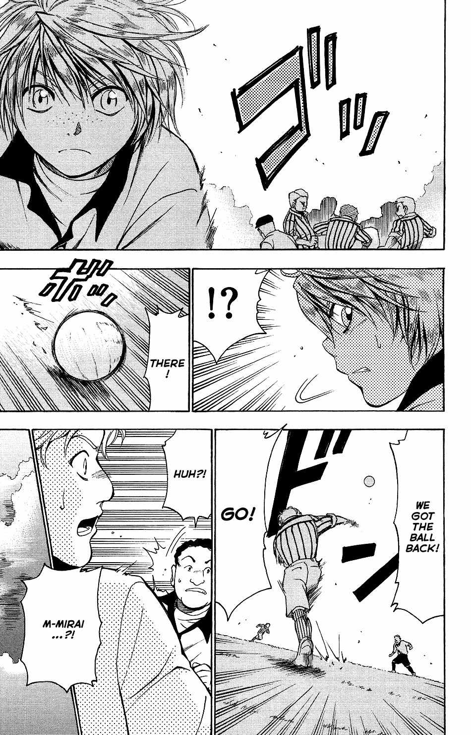 Mirai no Football Chapter 3 page 8 - Chapter 3