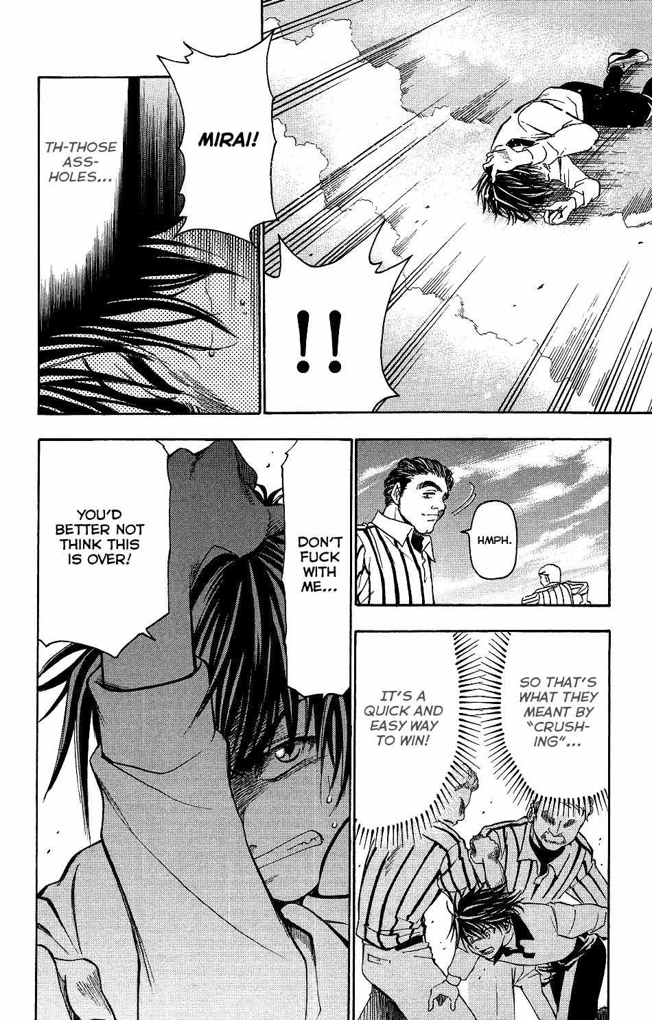 Mirai no Football Chapter 3 page 9 - Chapter 3