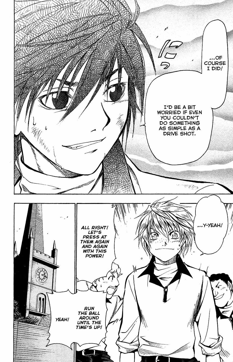 Mirai no Football Chapter 4 page 10 - Chapter 4