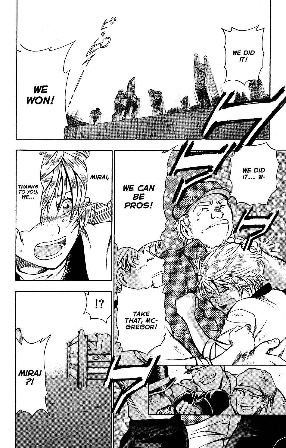 Mirai no Football Chapter 4 page 12 - Chapter 4