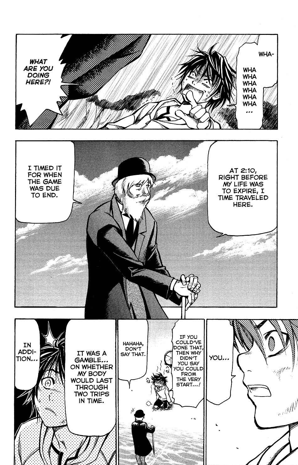 Mirai no Football Chapter 4 page 17 - Chapter 4