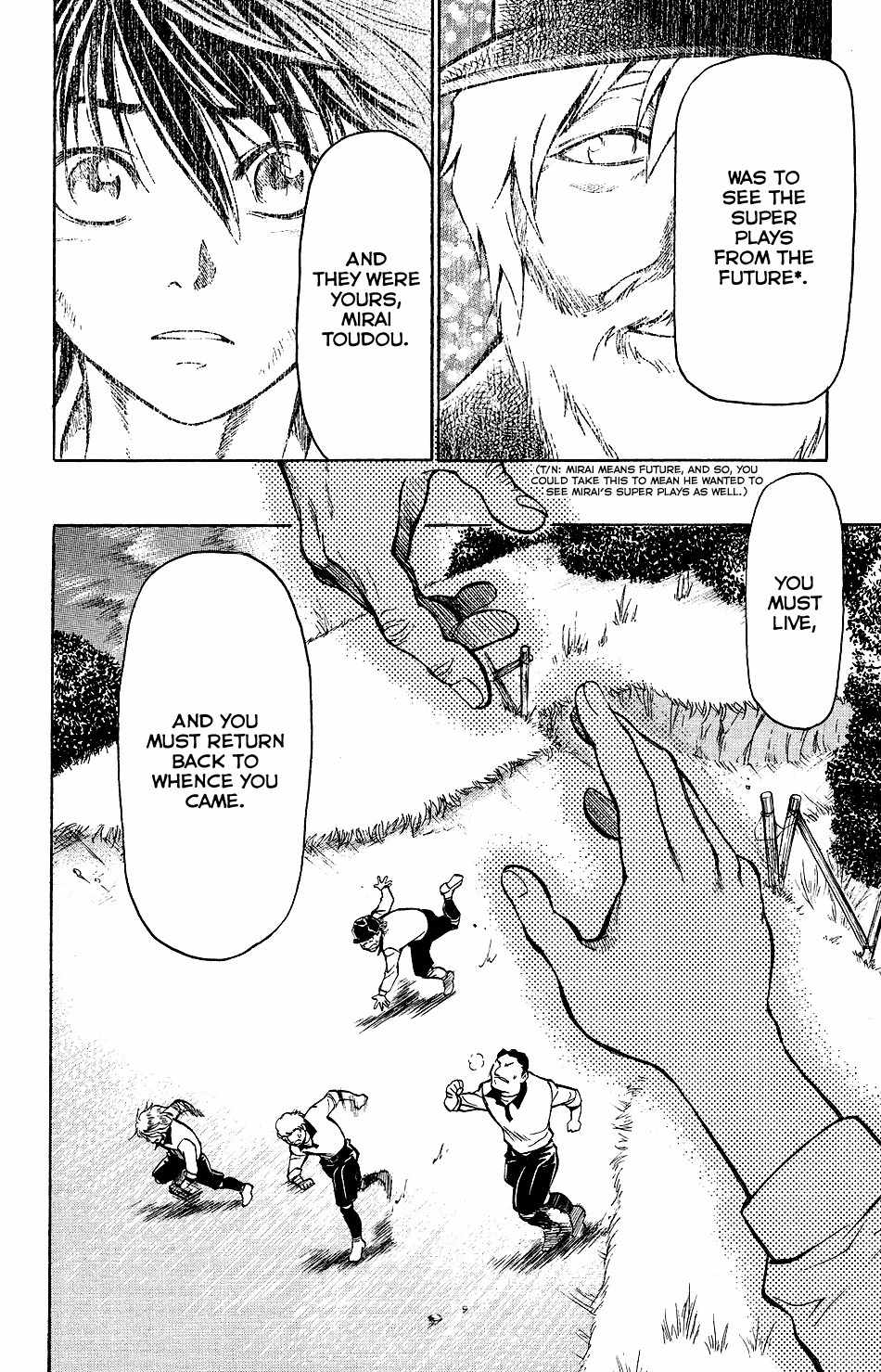 Mirai no Football Chapter 4 page 19 - Chapter 4
