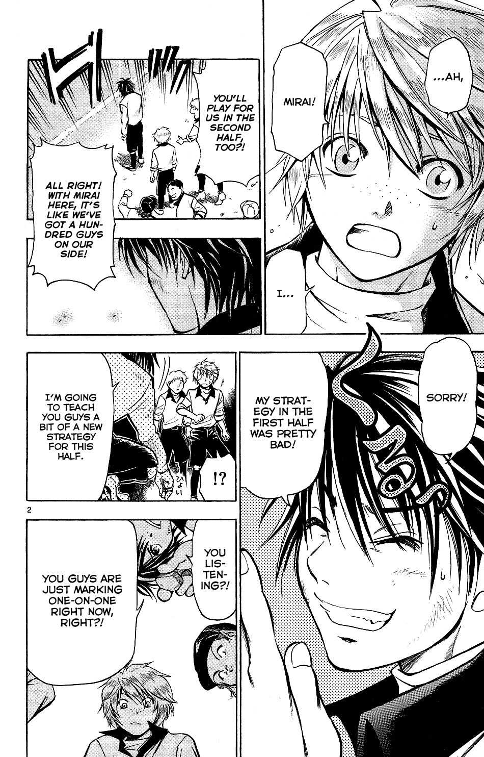 Mirai no Football Chapter 4 page 2 - Chapter 4