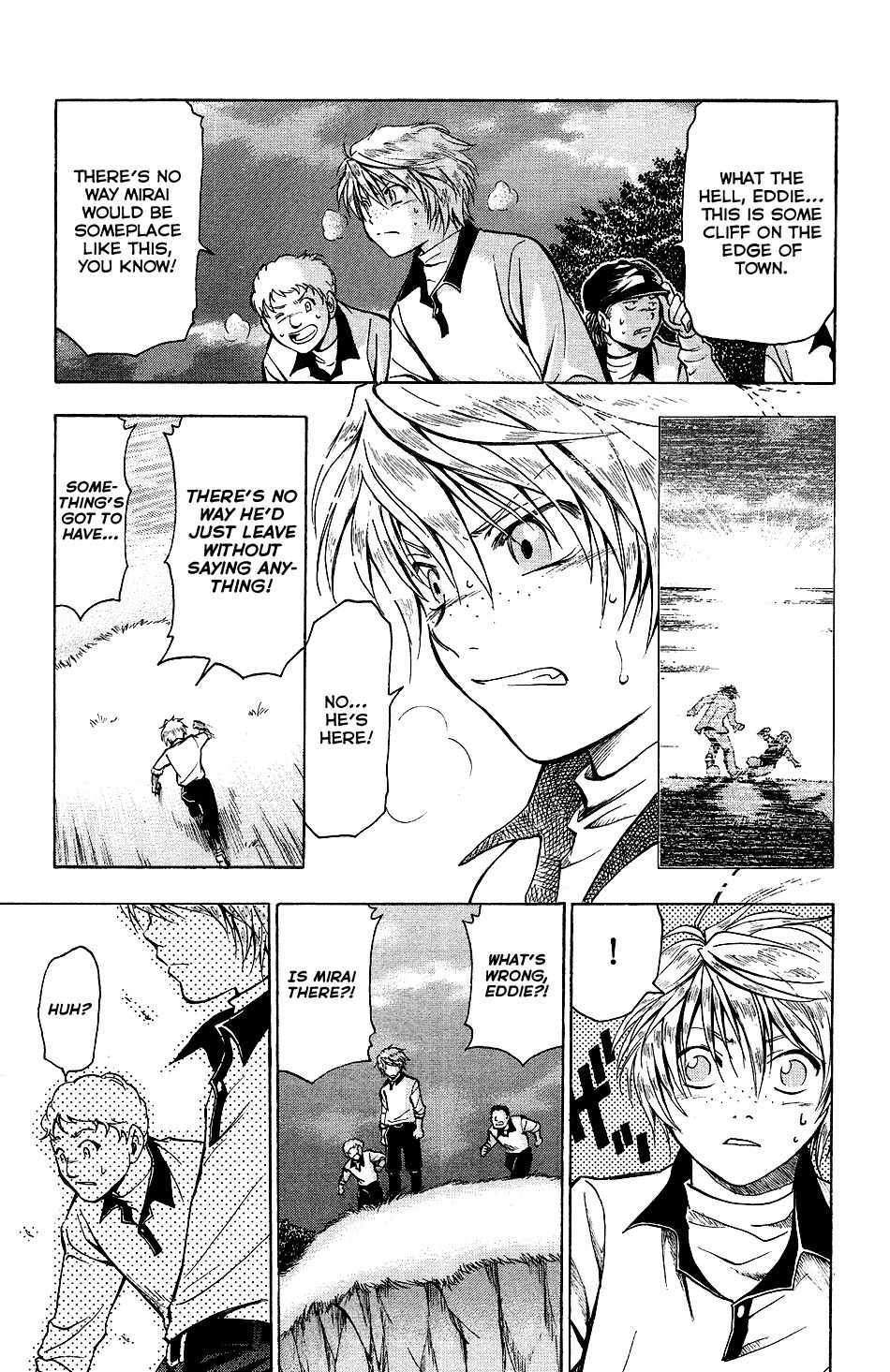 Mirai no Football Chapter 4 page 20 - Chapter 4