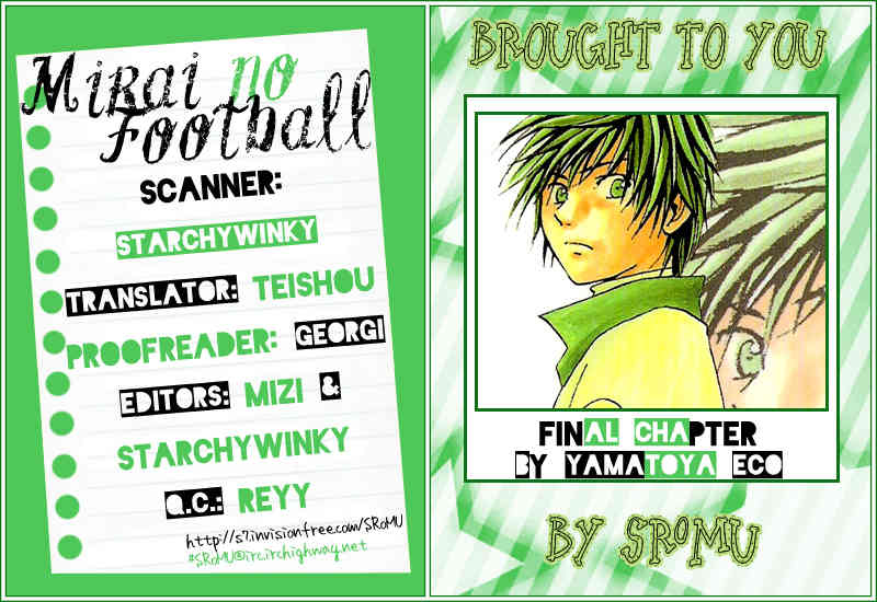 Mirai no Football Chapter 4 page 29 - Chapter 4