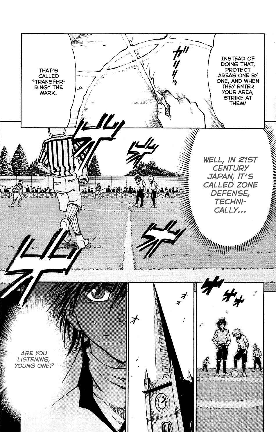 Mirai no Football Chapter 4 page 3 - Chapter 4