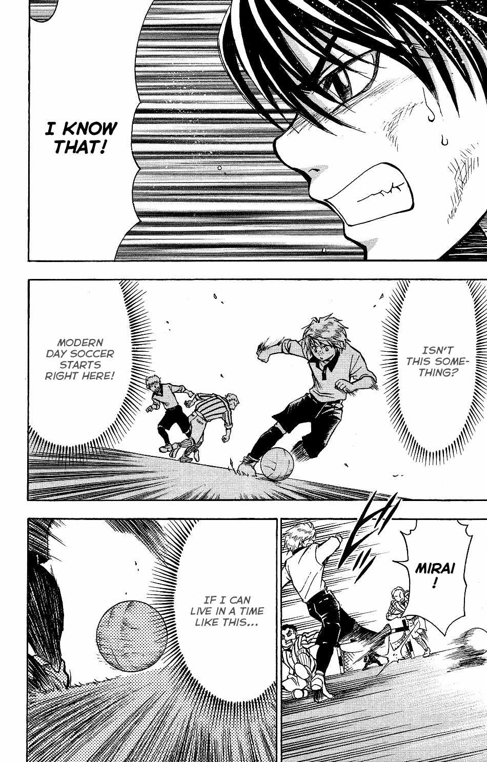 Mirai no Football Chapter 4 page 6 - Chapter 4