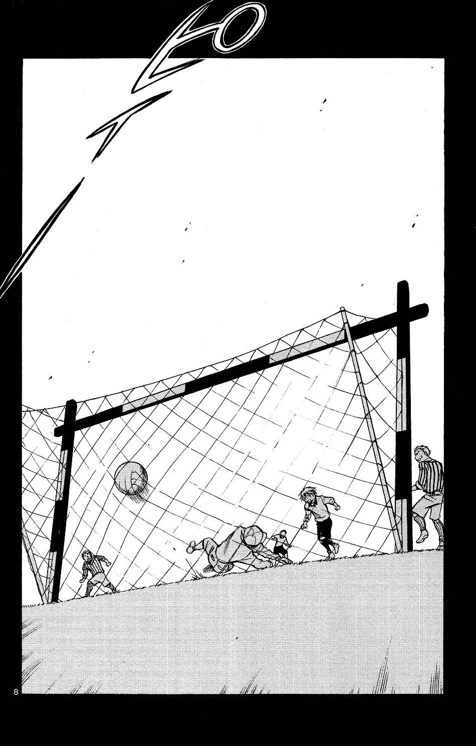 Mirai no Football Chapter 4 page 8 - Chapter 4