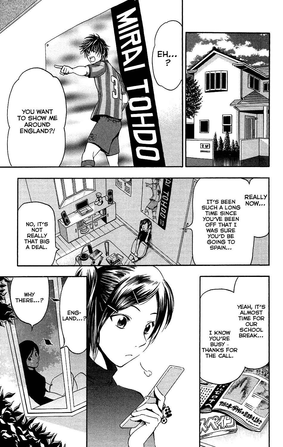 Mirai no Football Chapter 5 page 12 - Chapter 5