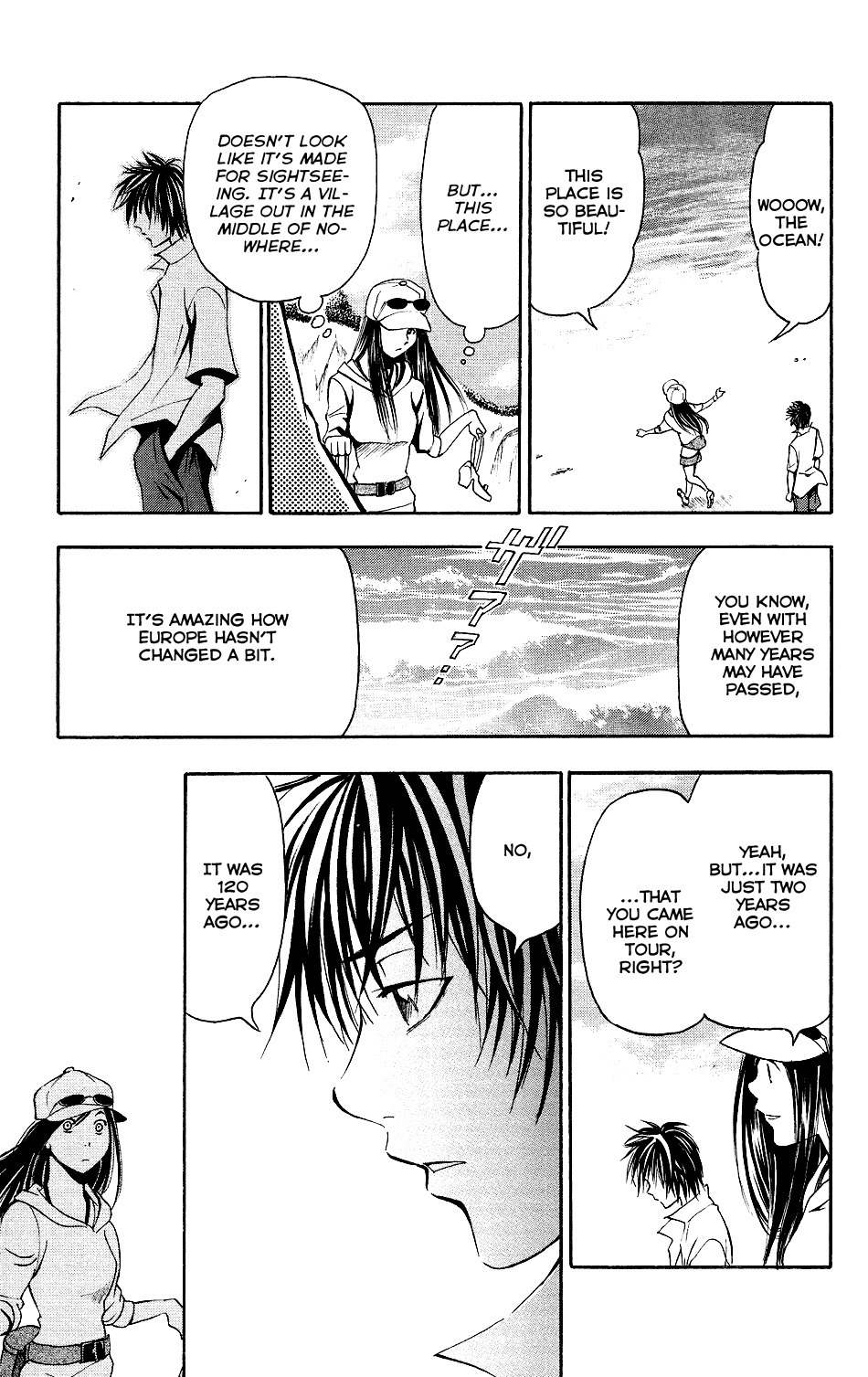 Mirai no Football Chapter 5 page 14 - Chapter 5