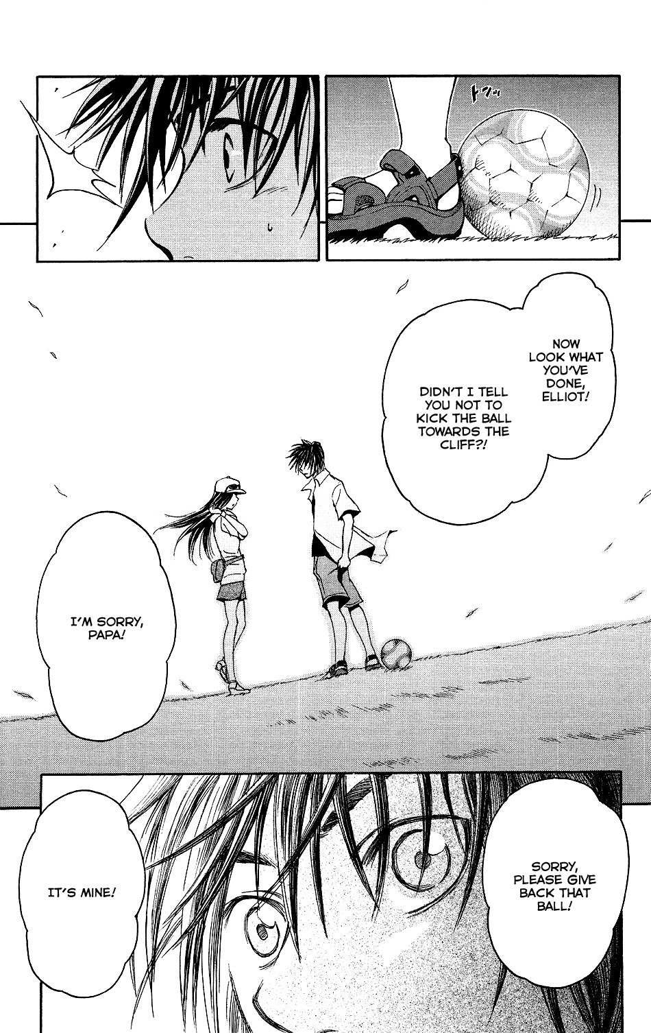 Mirai no Football Chapter 5 page 16 - Chapter 5