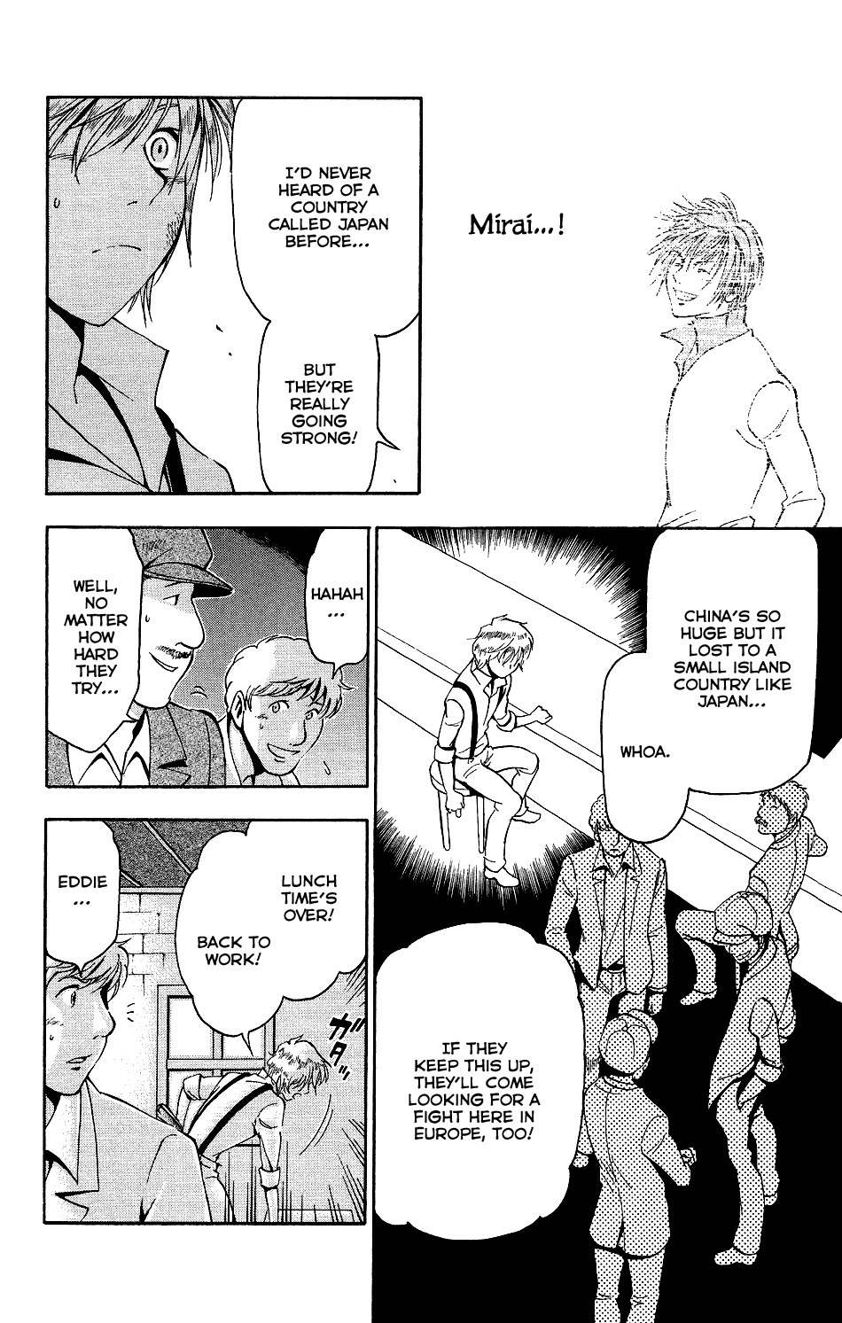 Mirai no Football Chapter 5 page 4 - Chapter 5