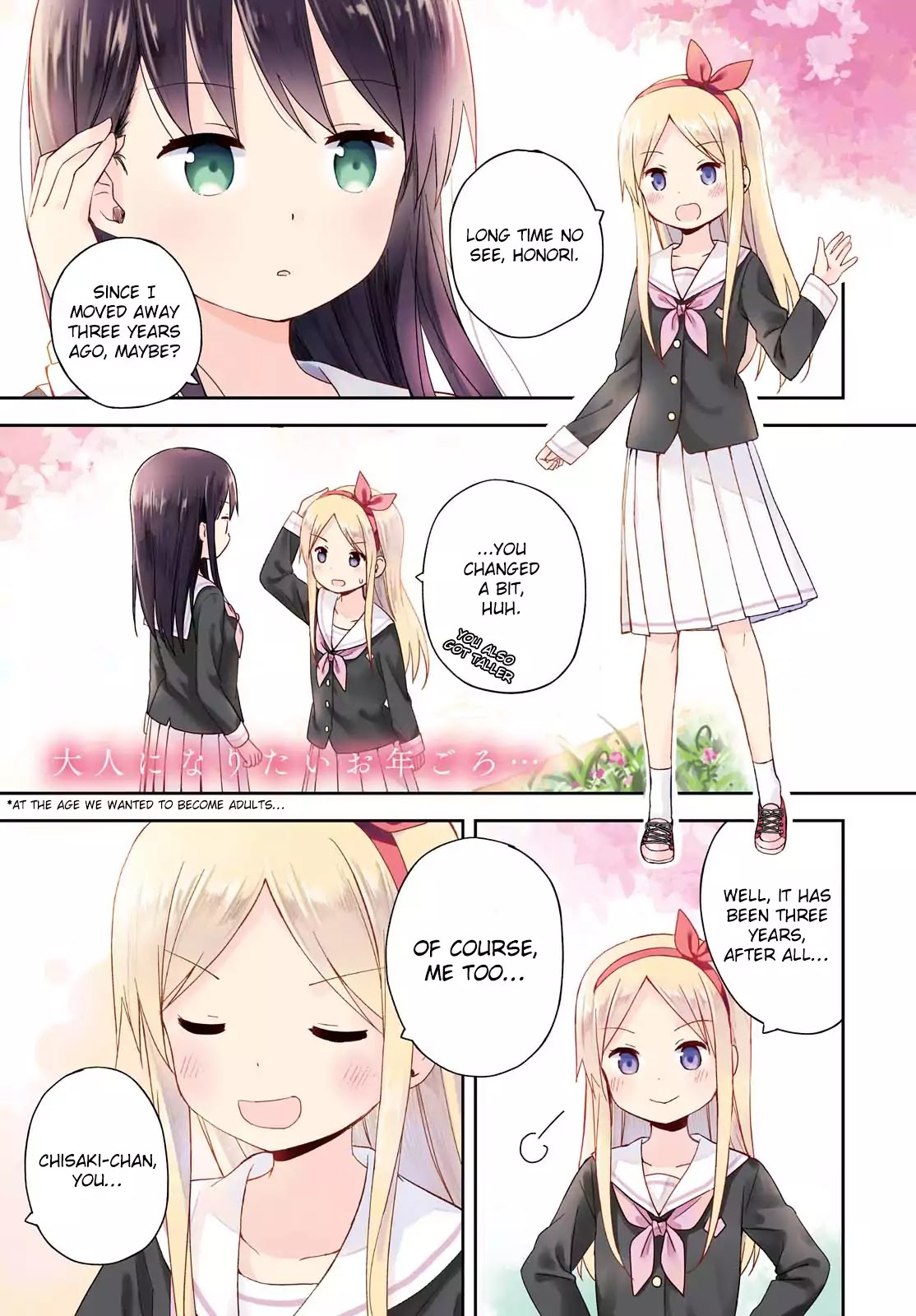 Mirai no Fu Fu Desu Kedo? Chapter 1 page 1 - Chapter 1