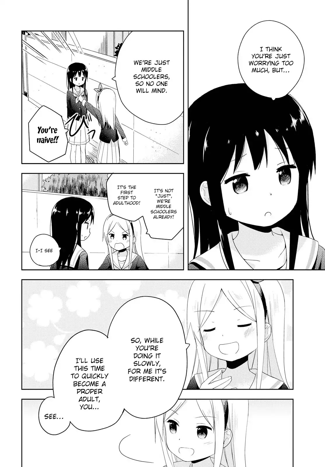 Mirai no Fu Fu Desu Kedo? Chapter 1 page 12 - Chapter 1