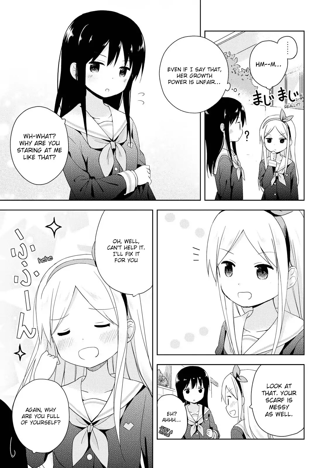Mirai no Fu Fu Desu Kedo? Chapter 1 page 13 - Chapter 1