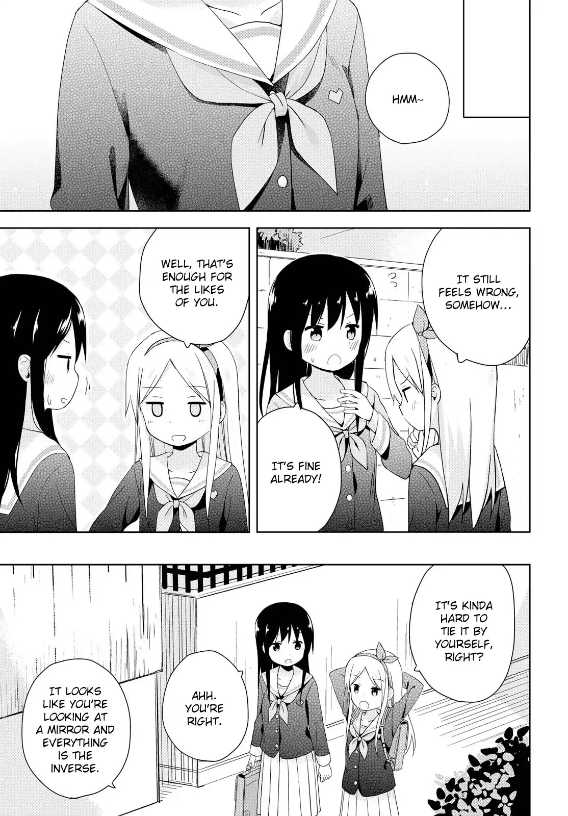 Mirai no Fu Fu Desu Kedo? Chapter 1 page 17 - Chapter 1