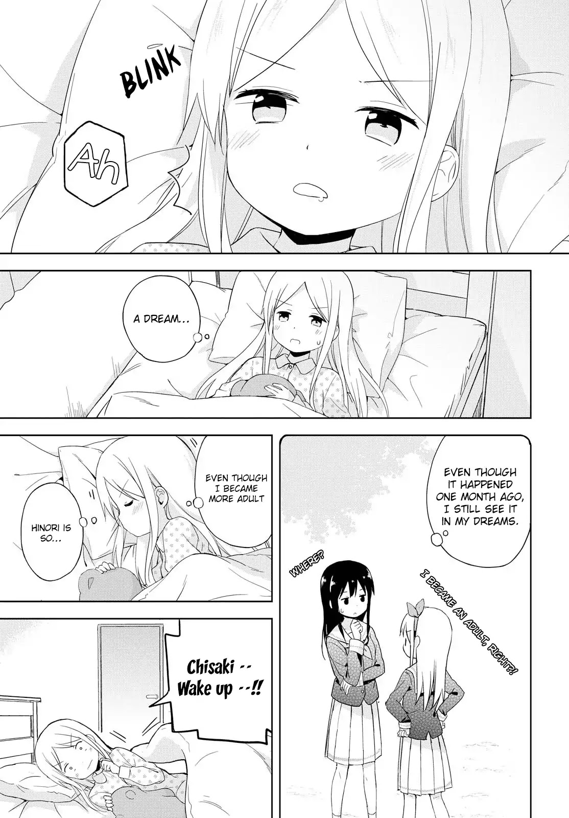 Mirai no Fu Fu Desu Kedo? Chapter 1 page 5 - Chapter 1