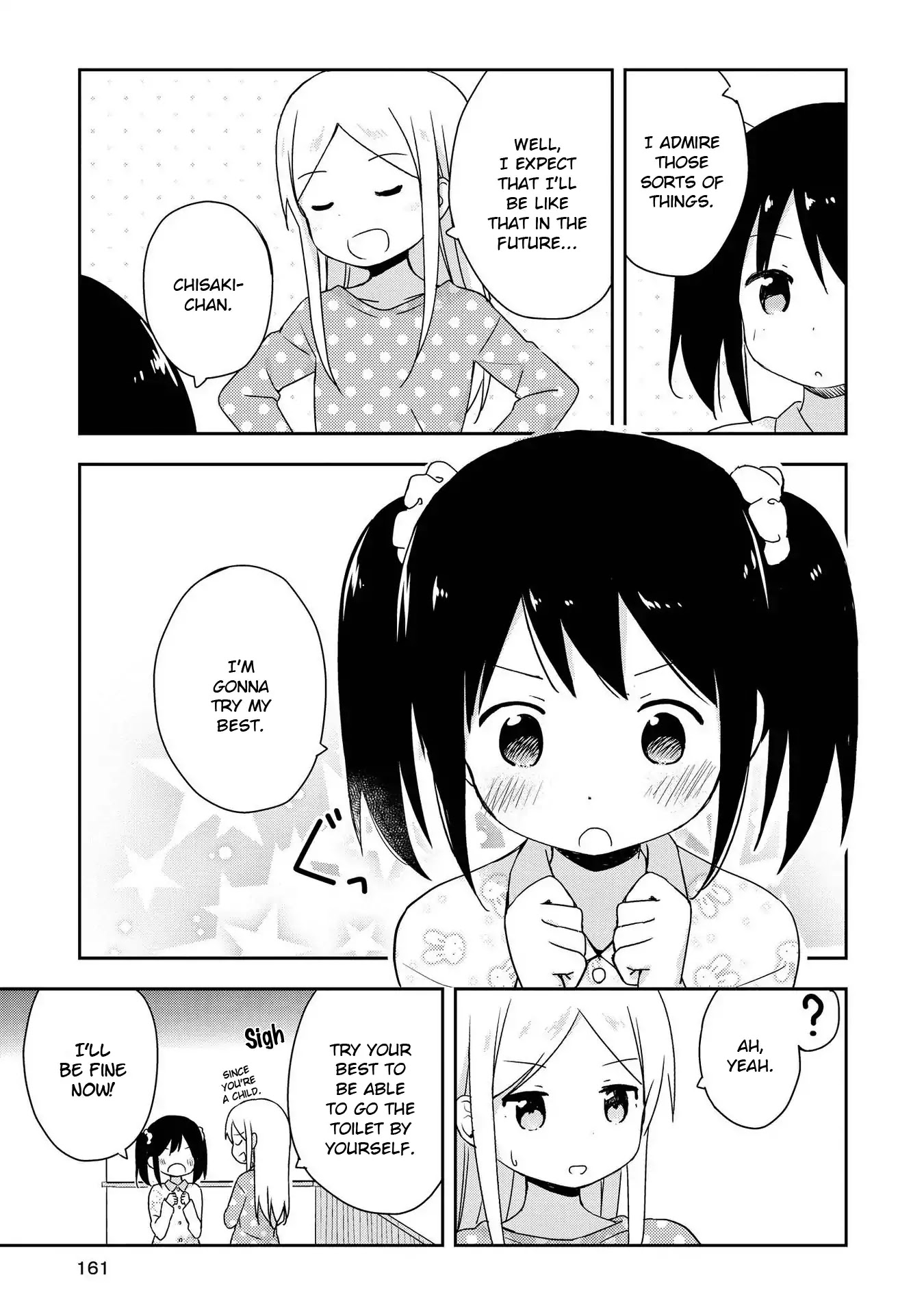 Mirai no Fu Fu Desu Kedo? Chapter 10.5 page 5 - Chapter 10.5