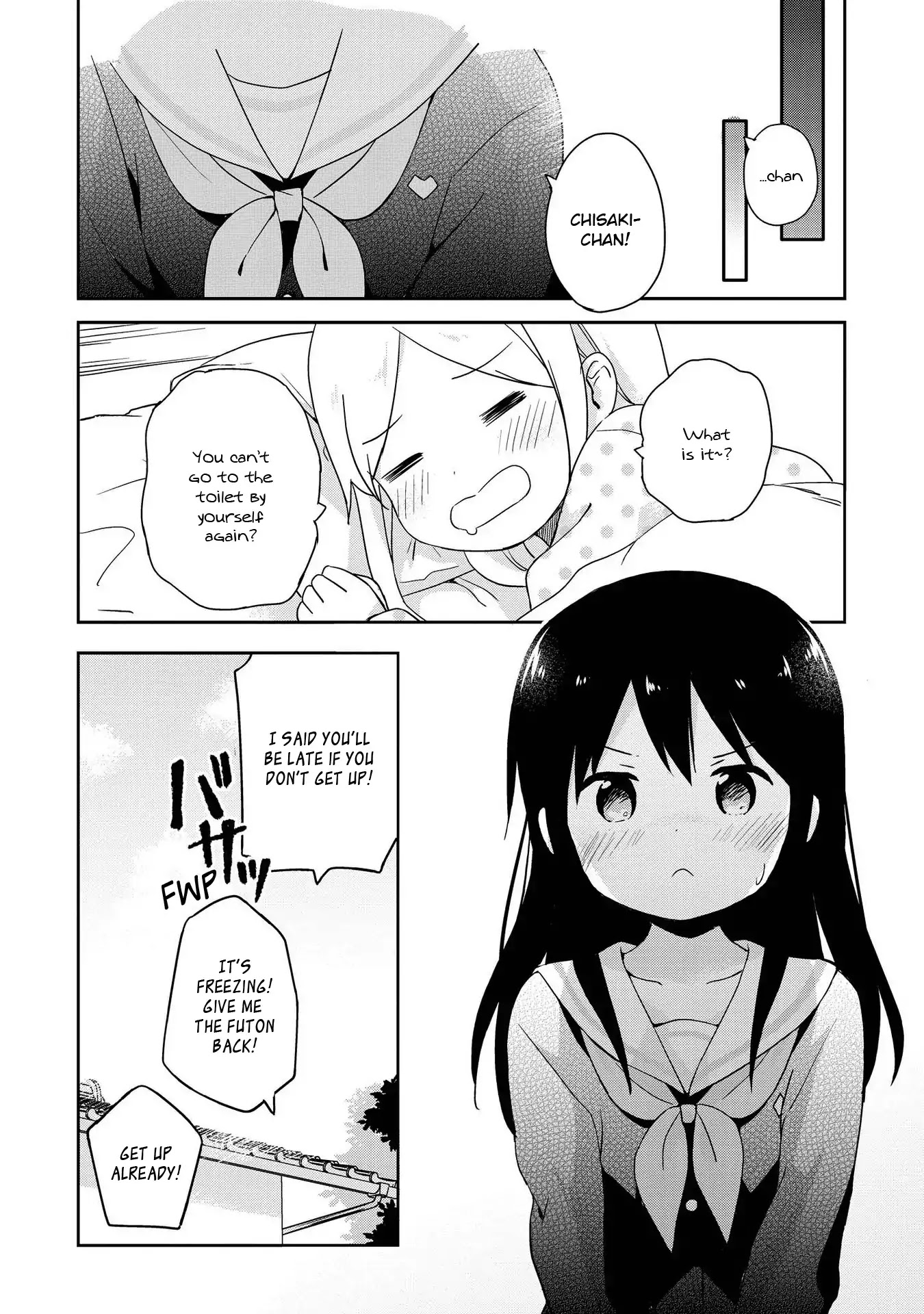 Mirai no Fu Fu Desu Kedo? Chapter 10.5 page 6 - Chapter 10.5