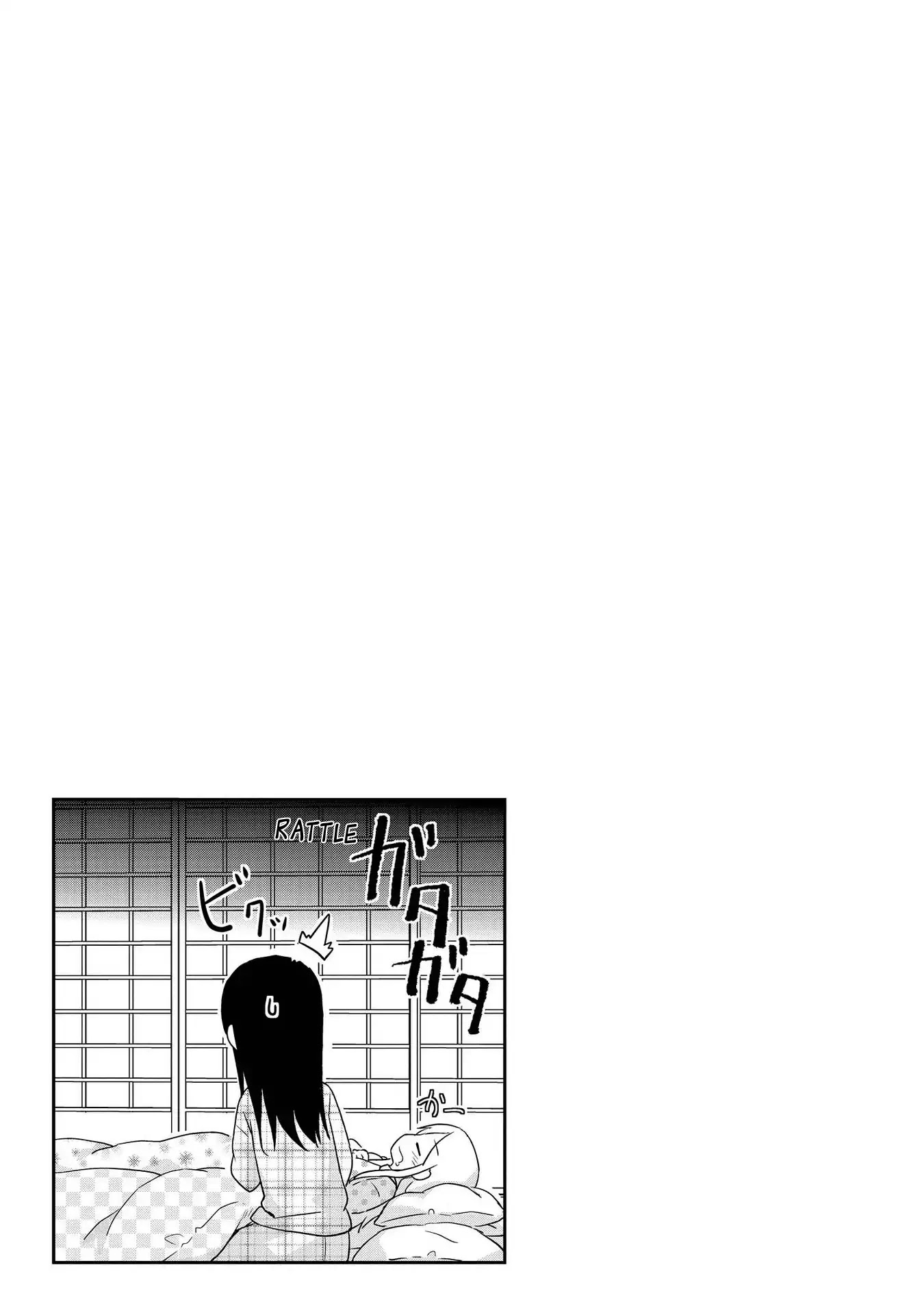 Mirai no Fu Fu Desu Kedo? Chapter 10.5 page 7 - Chapter 10.5