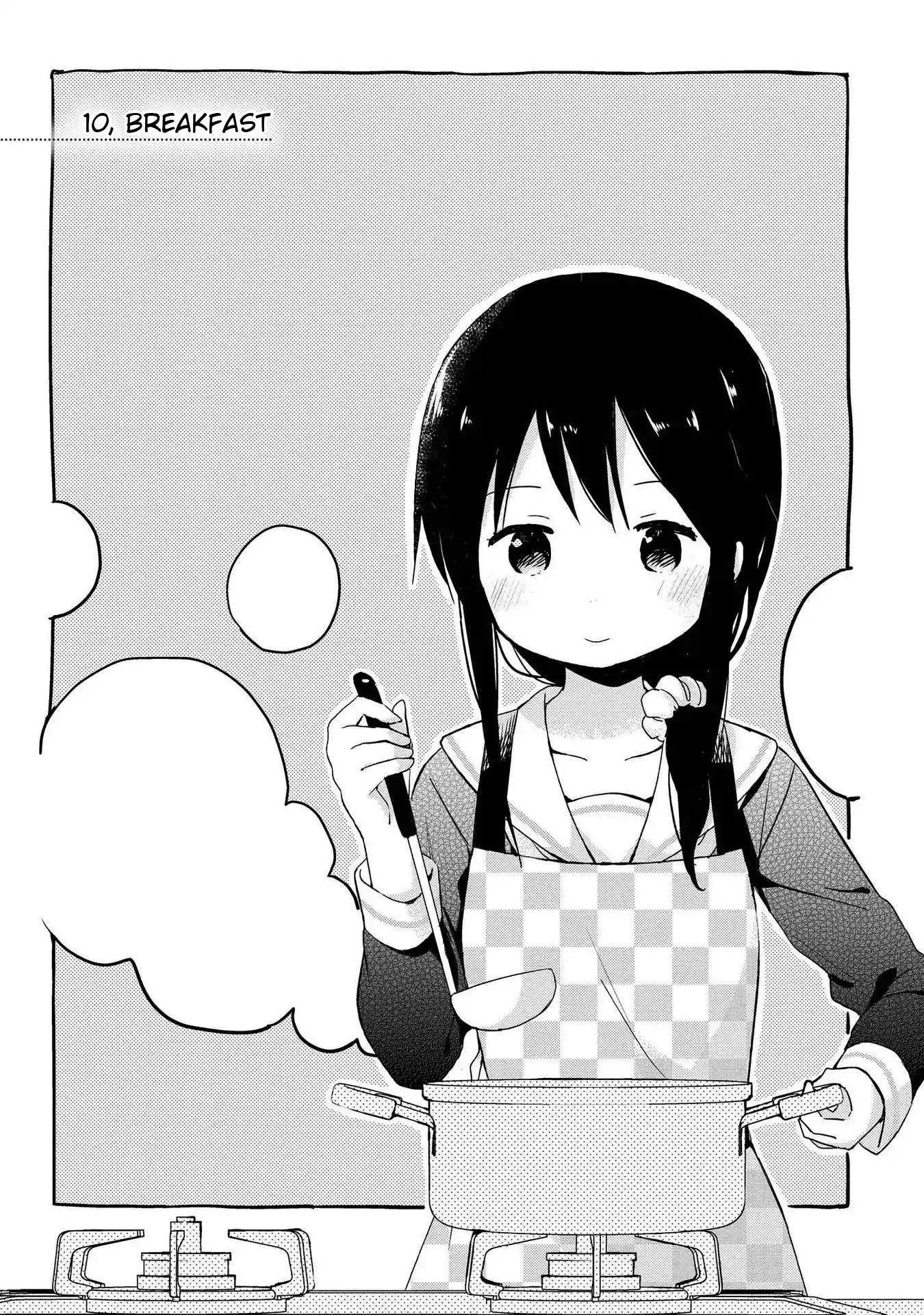 Mirai no Fu Fu Desu Kedo? Chapter 10 page 1 - Chapter 10