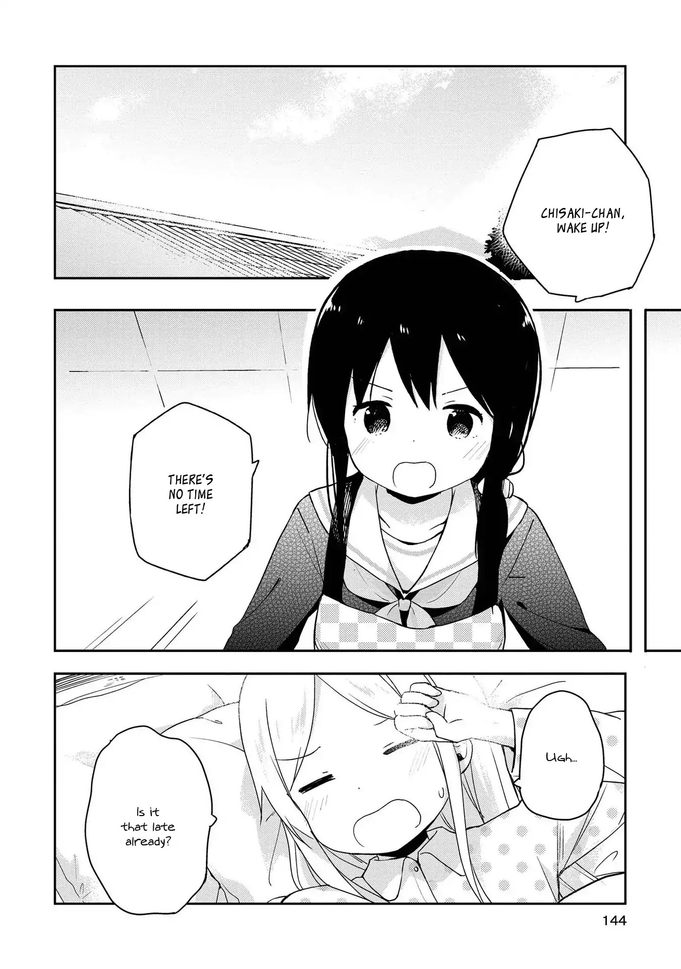 Mirai no Fu Fu Desu Kedo? Chapter 10 page 2 - Chapter 10