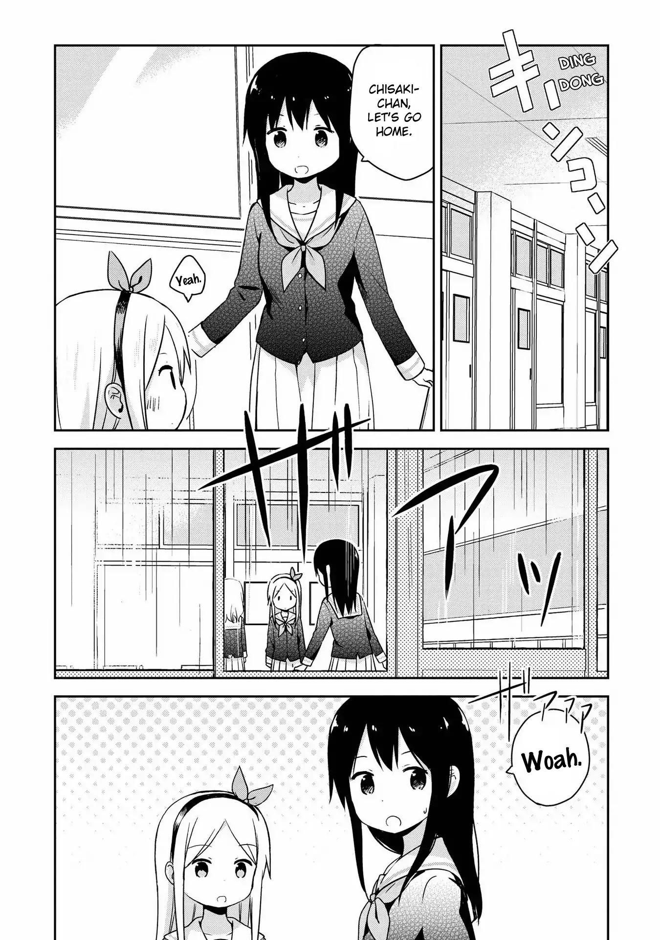 Mirai no Fu Fu Desu Kedo? Chapter 12 page 2 - Chapter 12