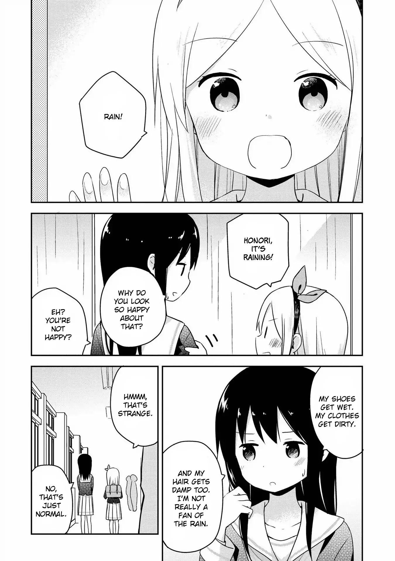 Mirai no Fu Fu Desu Kedo? Chapter 12 page 3 - Chapter 12