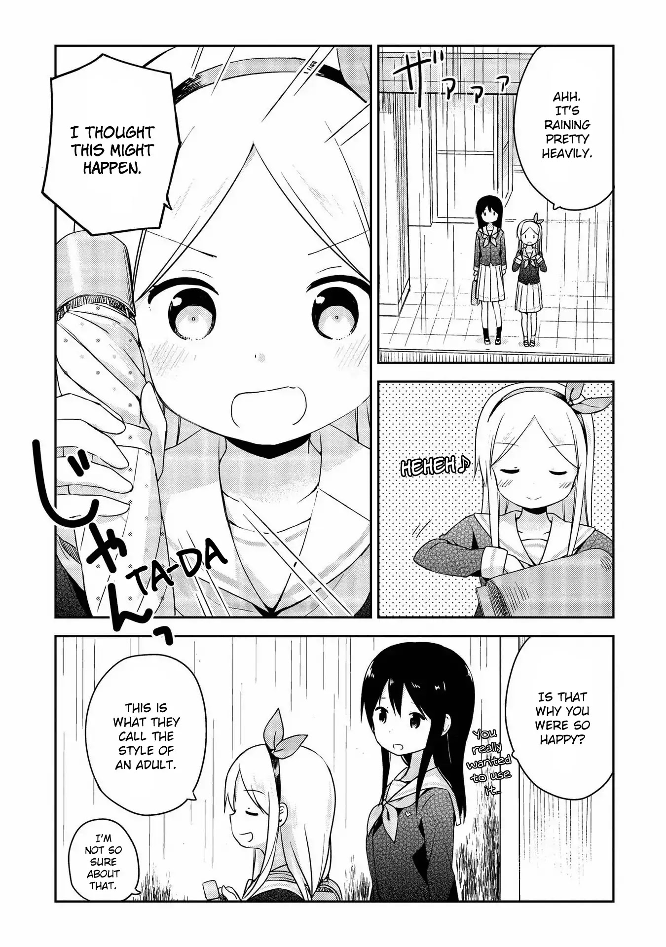 Mirai no Fu Fu Desu Kedo? Chapter 12 page 4 - Chapter 12